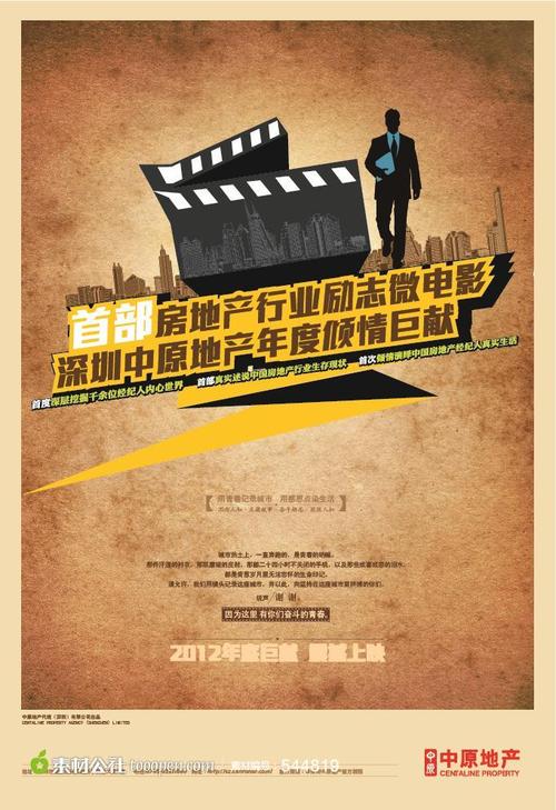 汤玛斯学院 Physics degree
